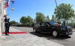 Aurus Senat Limousine 2018 года